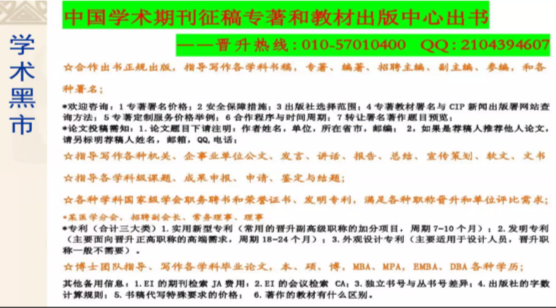 微信截圖_20200911141253